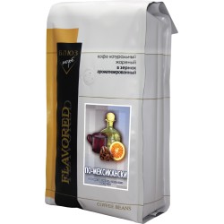 Ароматизированный кофе в зёрнах ПО-МЕКСИКАНСКИ, 1 кг