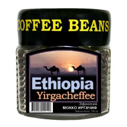 Кофе в зёрнах Эфиопия ИРГАЧИФ, 150 г