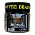 Кофе в зёрнах Гватемала АНТИГУА SHG, 150 г