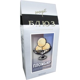 Ароматизированный кофе молотый ПЛОМБИР, 200 г