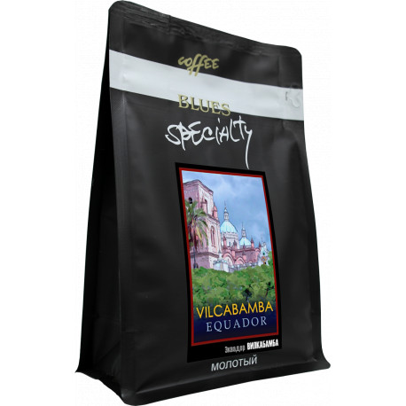 Кофе молотый Эквадор ВИЛКАБАМБА, 200 г