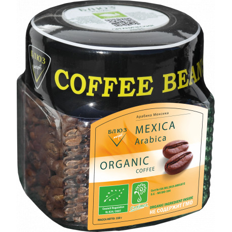 Органический кофе в зёрнах Мексика, 150 г