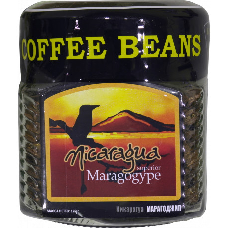 Кофе в зёрнах Никарагуа МАРАГОДЖИП, 120 г