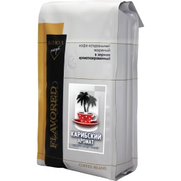 Ароматизированный кофе в зёрнах КАРИБСКИЙ АРОМАТ, 1 кг
