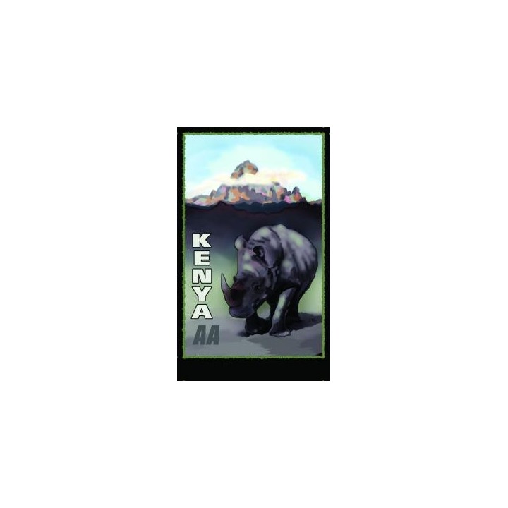 Кофе в зёрнах Кения АА, 200 г