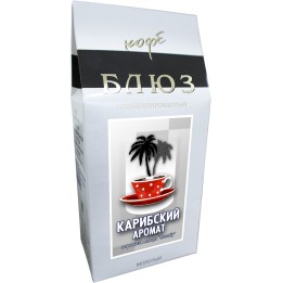 Ароматизированный кофе молотый КАРИБСКИЙ АРОМАТ, 200 г