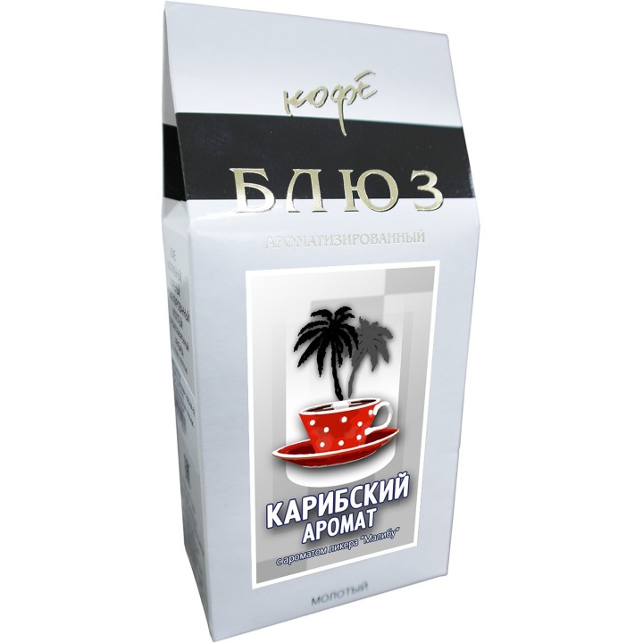 Ароматизированный кофе молотый КАРИБСКИЙ АРОМАТ, 200 г