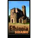 Кофе молотый Эфиопия СИДАМО, 200 г
