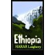 Кофе молотый Эфиопия ХАРРАР, 200 г