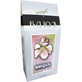 Ароматизированный кофе молотый МИНДАЛЬ, 200 г