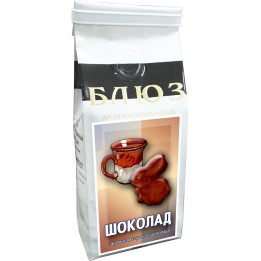 Ароматизированный кофе в зёрнах ШОКОЛАД, 200 г