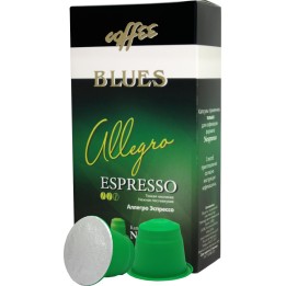 Кофе в капсулах Аллегро (10 шт) для кофемашин Nespresso