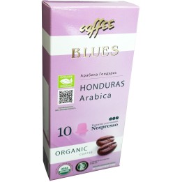 Органический кофе в капсулах Гондурас (10 шт) для к/м Nespresso