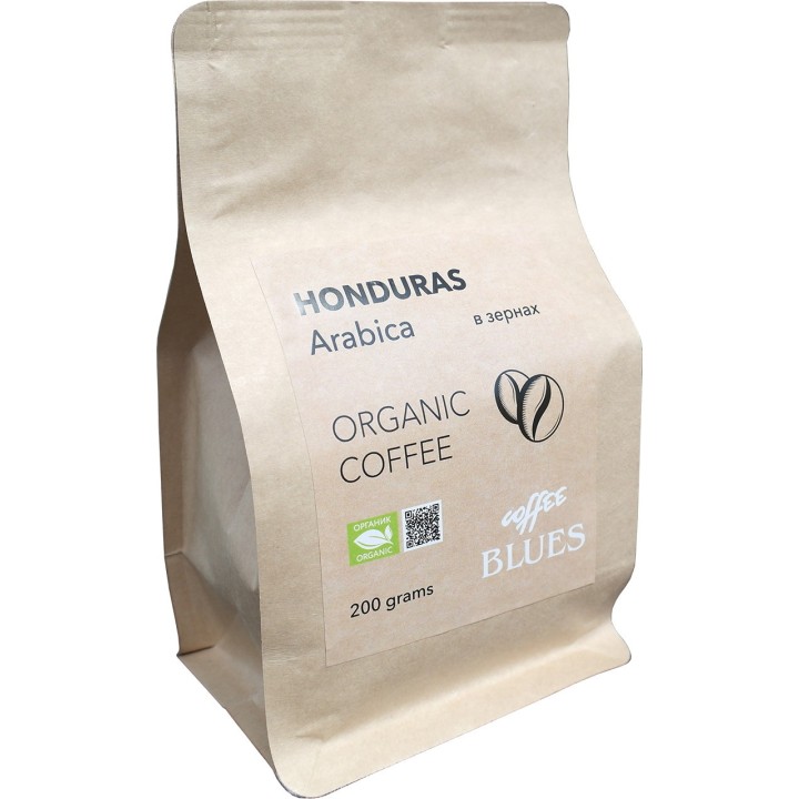 Органический кофе в зёрнах Гондурас крафт, 200 г