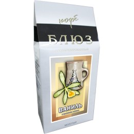 Ароматизированный кофе молотый ВАНИЛЬ, 200 г