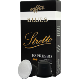 Кофе в капсулах Стретто (10 шт) для кофемашин Nespresso